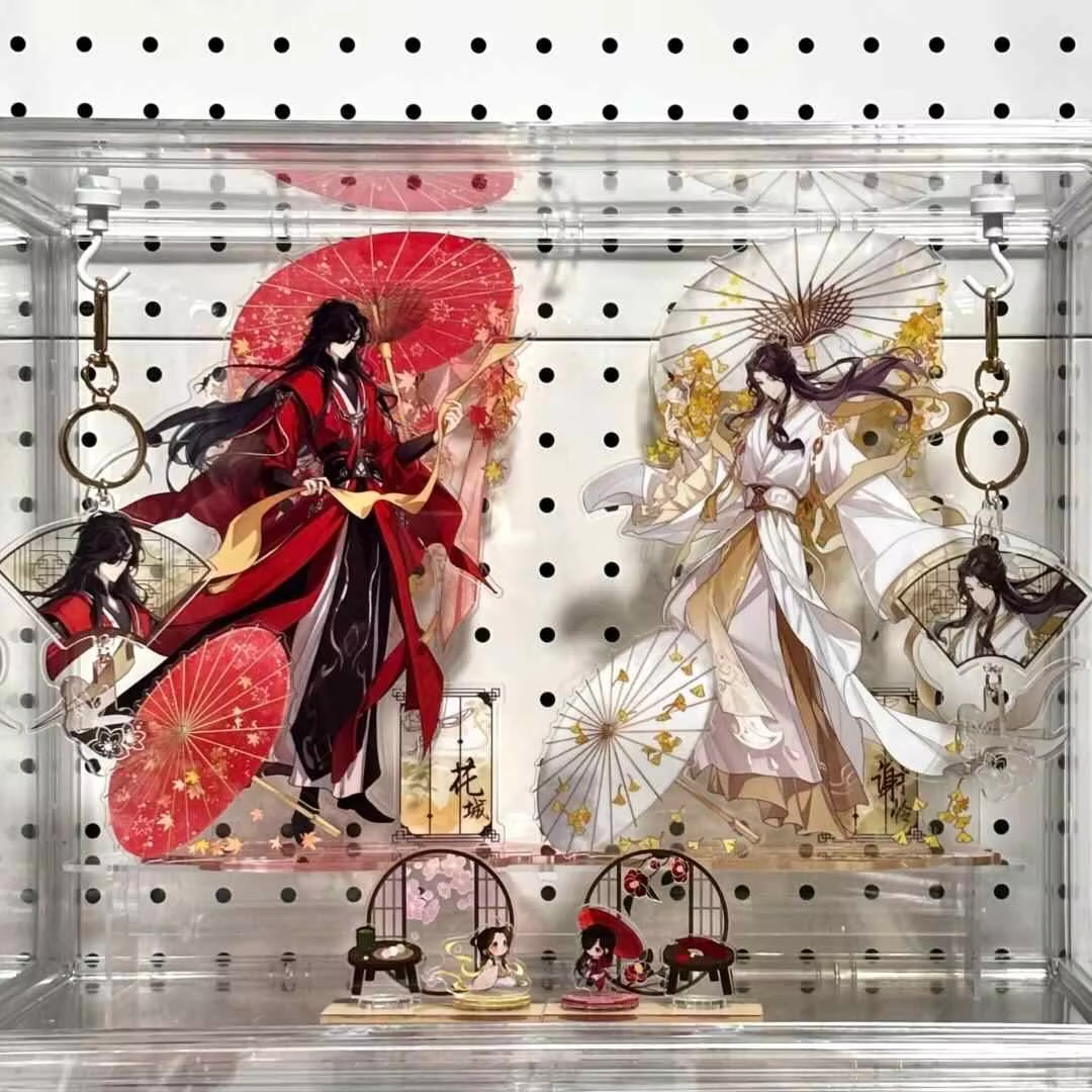 Official Merchandise Anime - Anime Character Heaven Official’s Blessing Acrylic