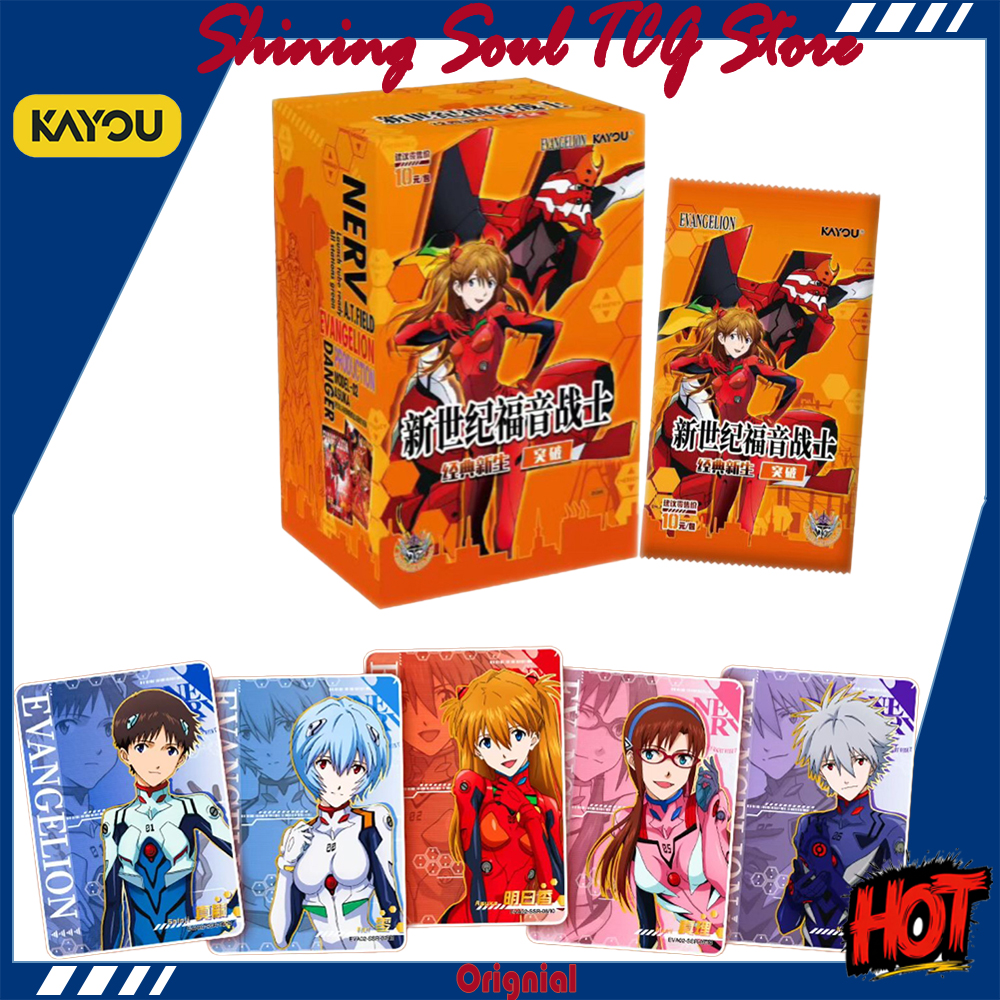Official Merchandise Anime - Genuine KAYOU Neon Genesis Evangelion Classic
