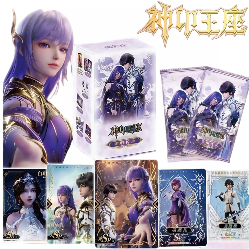 Official Genuine Throne of Sea – Anime Merchandise Bd recenzja i cena