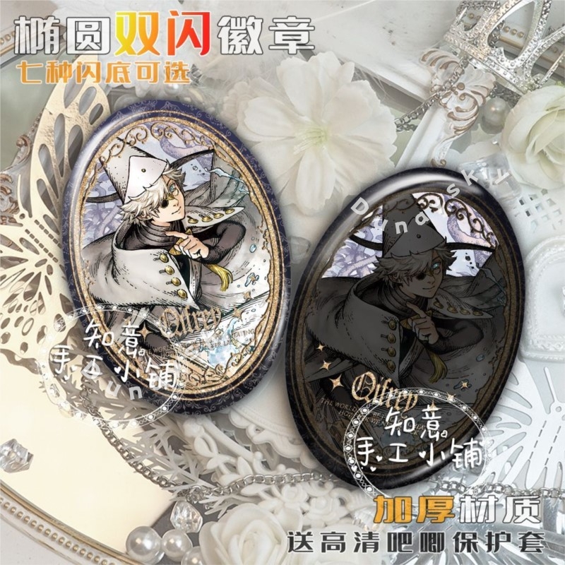 Witch Hat Atelier Tongari Bous – Pin Button Badge recenzja i cena
