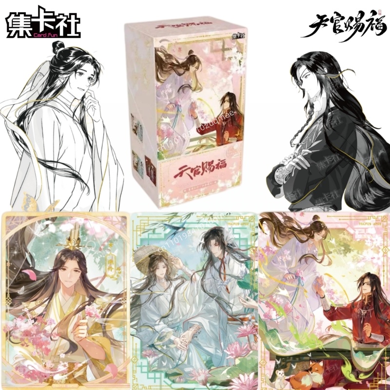 Official Genuine Card.fun Heav – Anime Merchandise Bd recenzja i cena