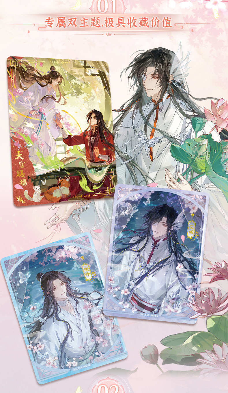 Official Genuine Card.fun Heav – Anime Merchandise Bd recenzja i cena