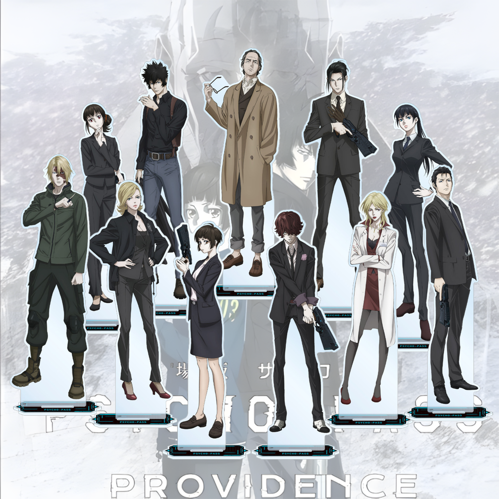 PSYCHO-PASS: PROVIDENCE Movie  – Official Merchandise Anime recenzja i cena