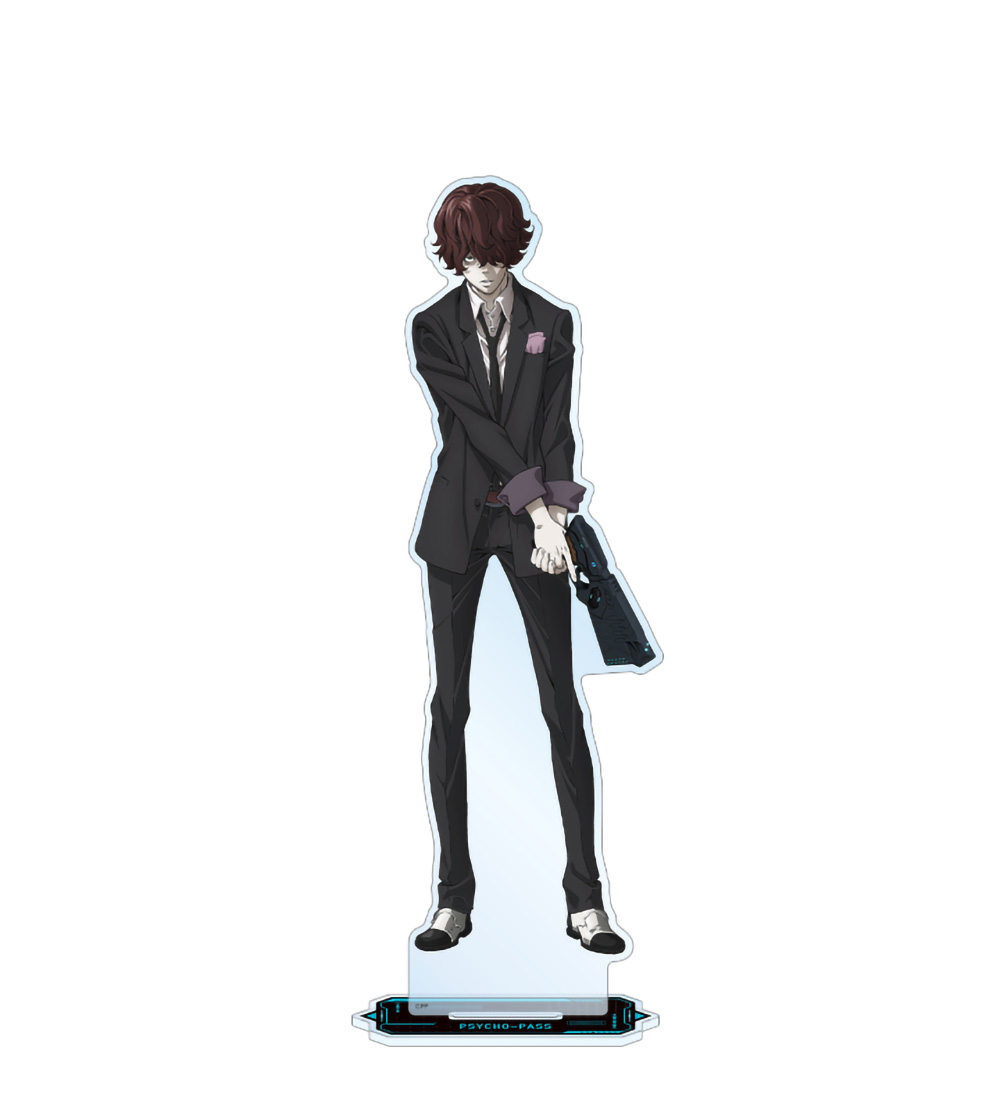 PSYCHO-PASS: PROVIDENCE Movie  – Official Merchandise Anime recenzja i cena