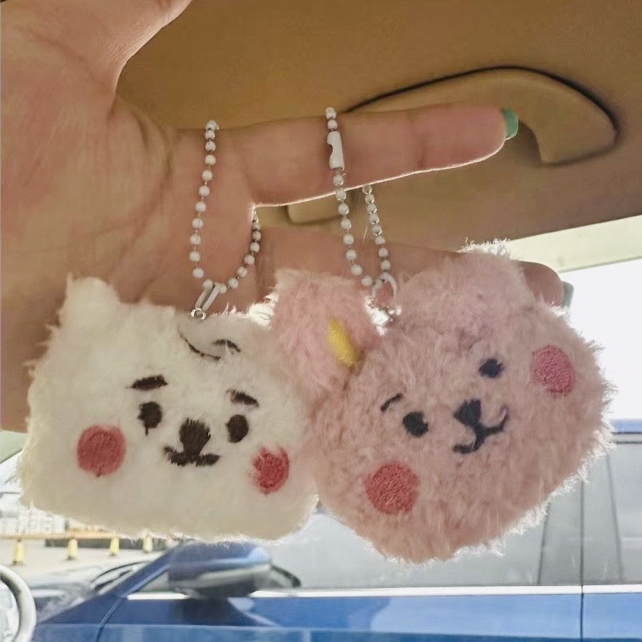 BT21 anime merchandise cartoon – Anime Merchandise Keychains recenzja i cena