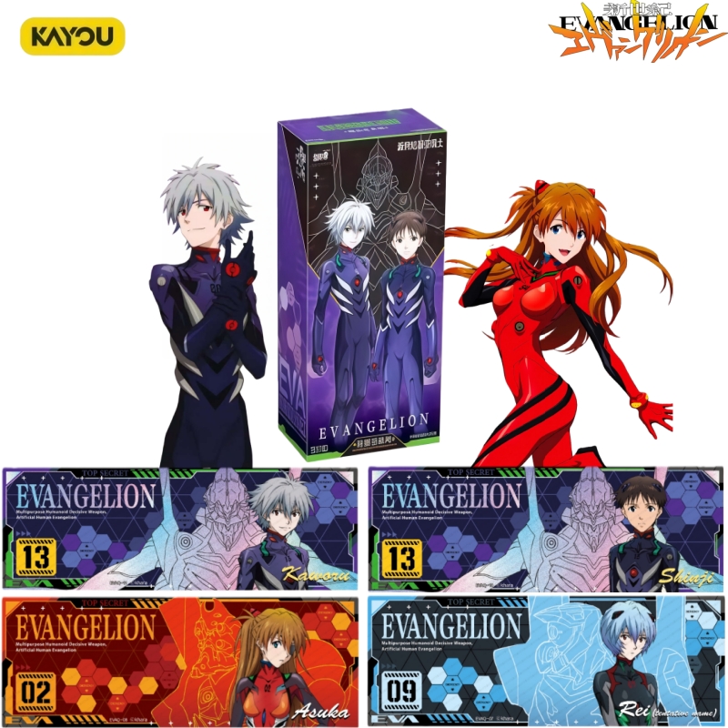 KAYOU Official Genuine Evangel – Anime Merchandise Bd recenzja i cena