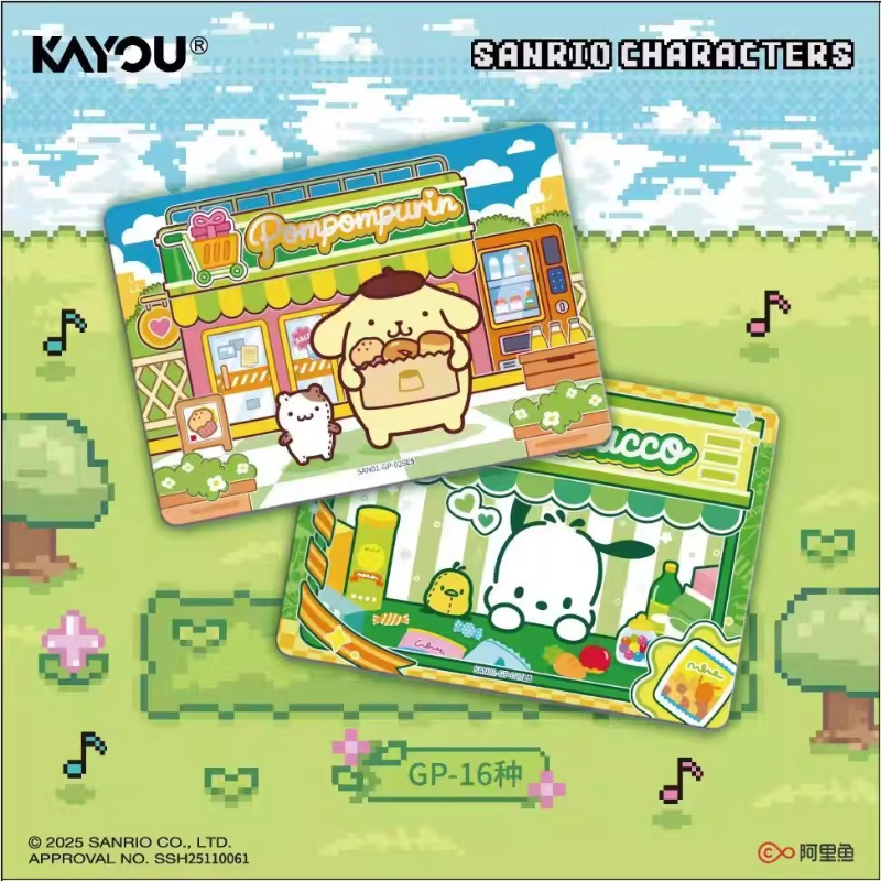 KAYOU Official Genuine Sanrio  – Anime Merchandise Bd recenzja i cena