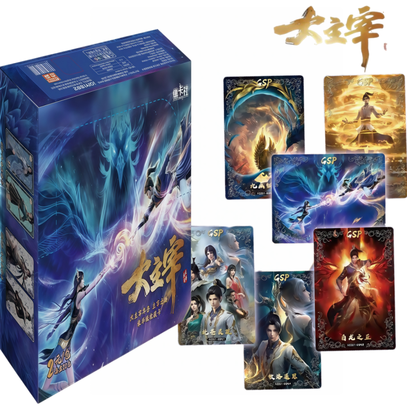 Official Genuine Huge Dominate – Anime Merchandise Bd recenzja i cena