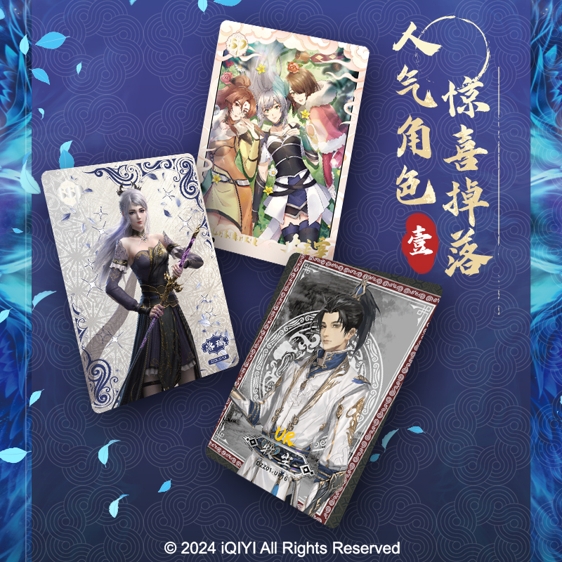 Official Genuine Huge Dominate – Anime Merchandise Bd recenzja i cena