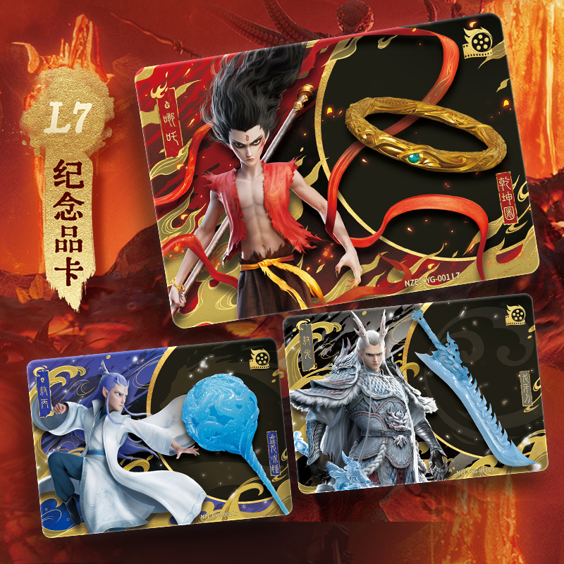 KAYOU Genuine Nezha Conquers T – Anime Merchandise Bd recenzja i cena