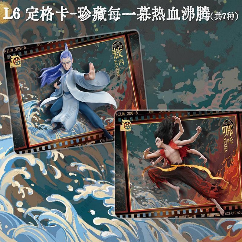 KAYOU Genuine Nezha Conquers T – Anime Merchandise Bd recenzja i cena