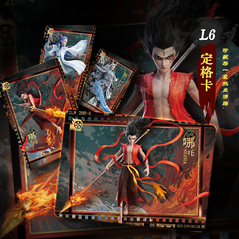 KAYOU Genuine Nezha Conquers T – Anime Merchandise Bd recenzja i cena