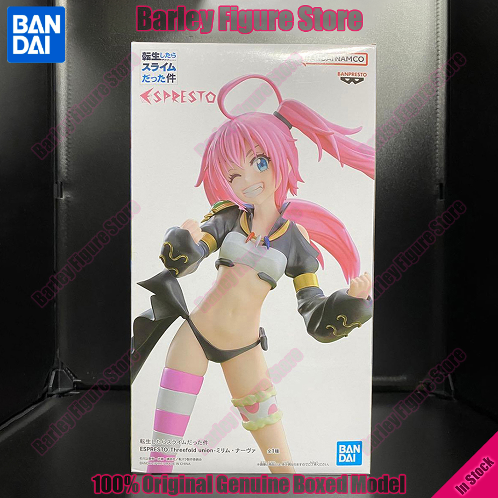 Banpresto ESPRESTO-Threefold u – Official Merchandise Anime recenzja i cena