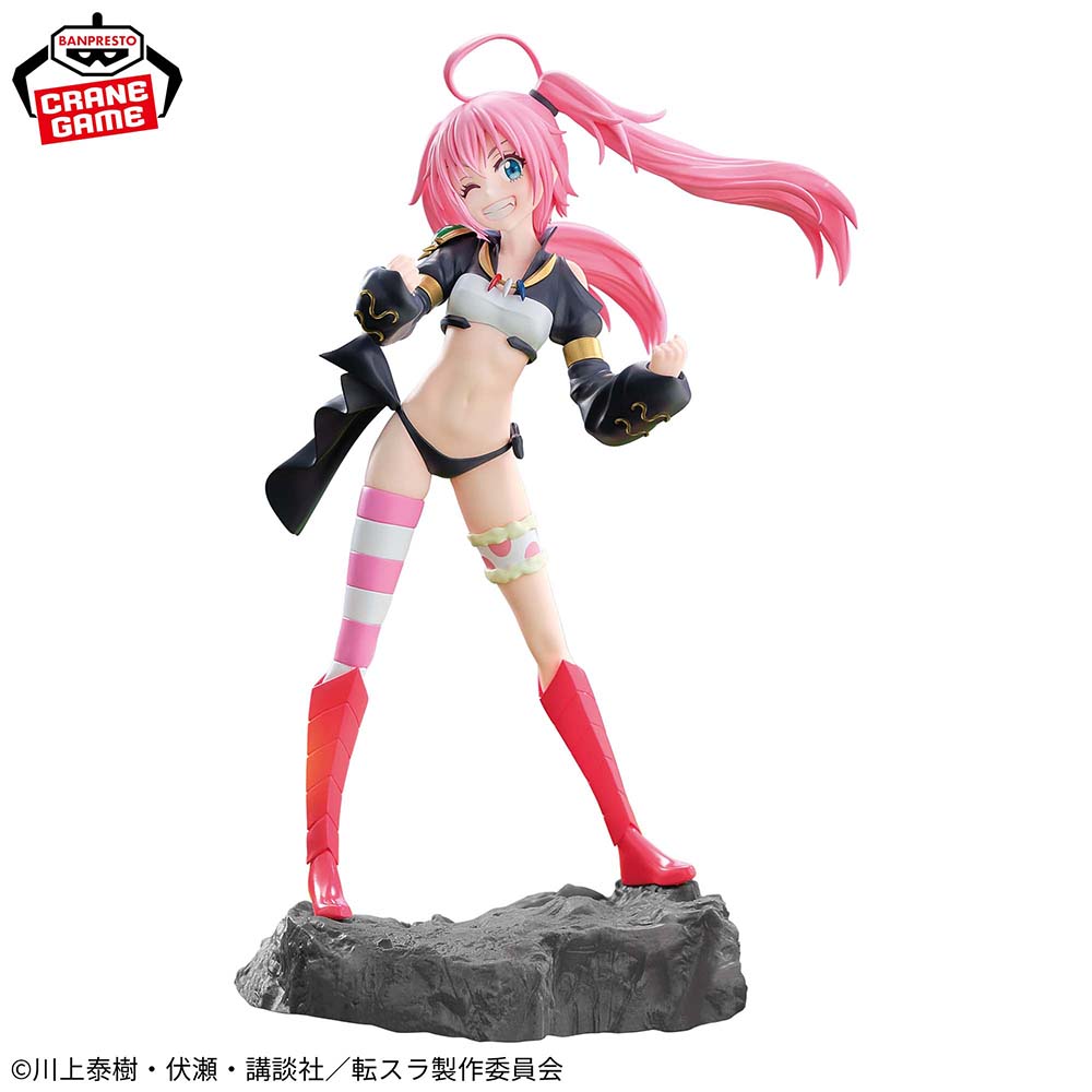 Banpresto ESPRESTO-Threefold u – Official Merchandise Anime recenzja i cena