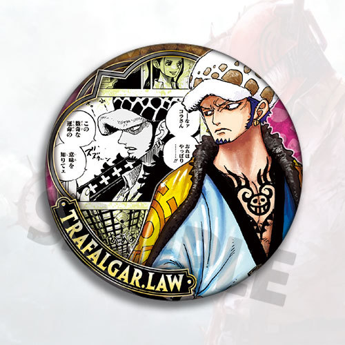 One Piece Trafalgar Law Anime  – Pin Button Badge recenzja i cena