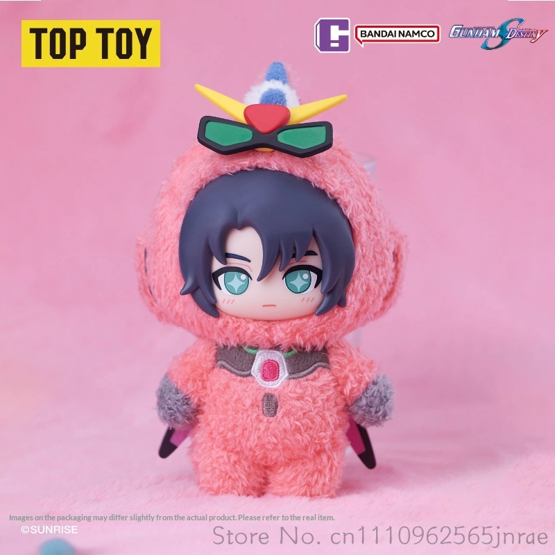 TOP TOY BANDAI NAMCO Gundam Se – Official Merchandise Anime recenzja i cena