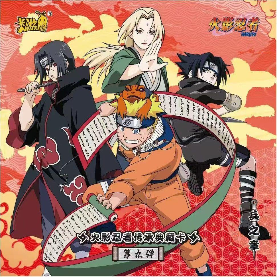 KAYOU Authentic New Naruto Leg – Anime Merchandise Bd recenzja i cena