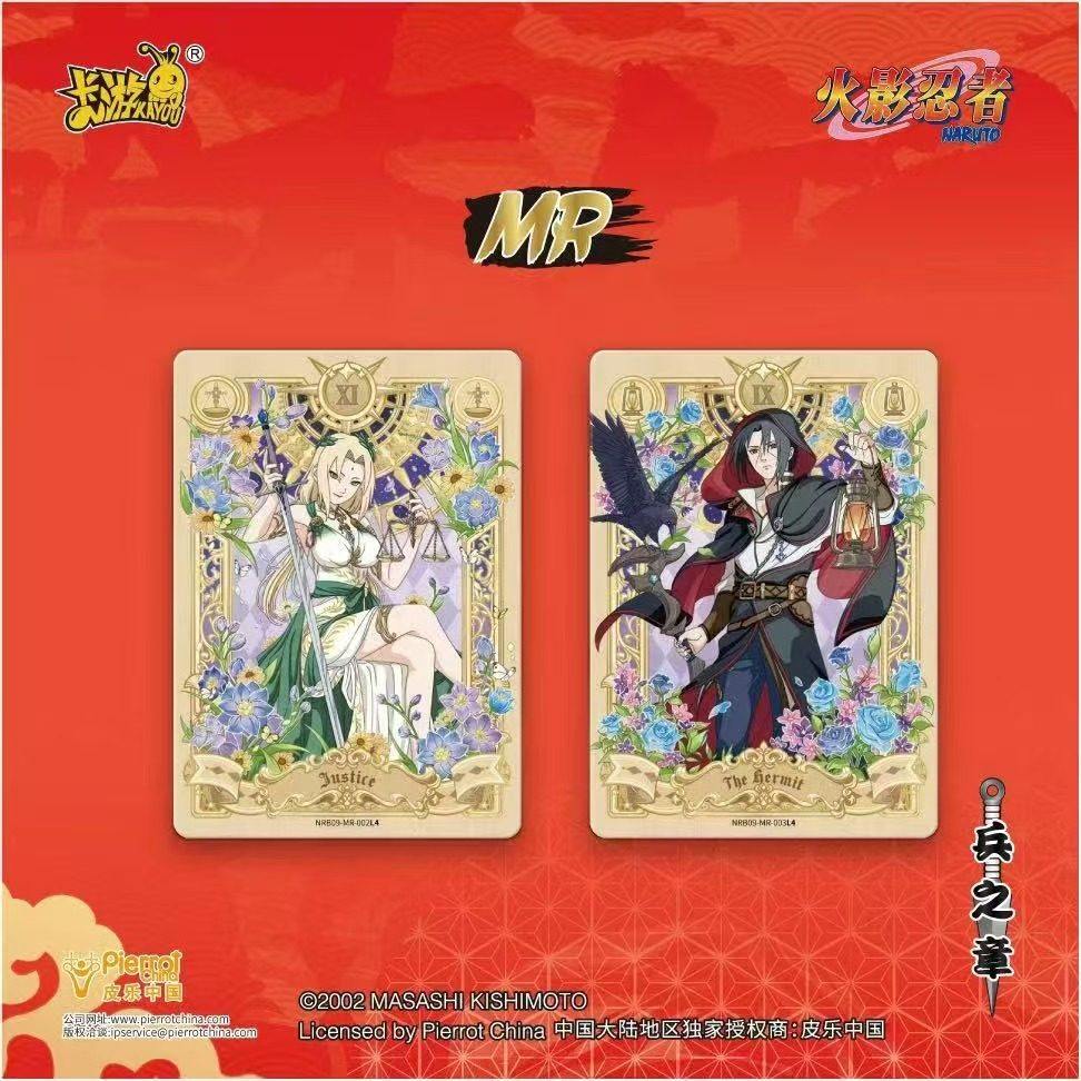 KAYOU Authentic New Naruto Leg – Anime Merchandise Bd recenzja i cena