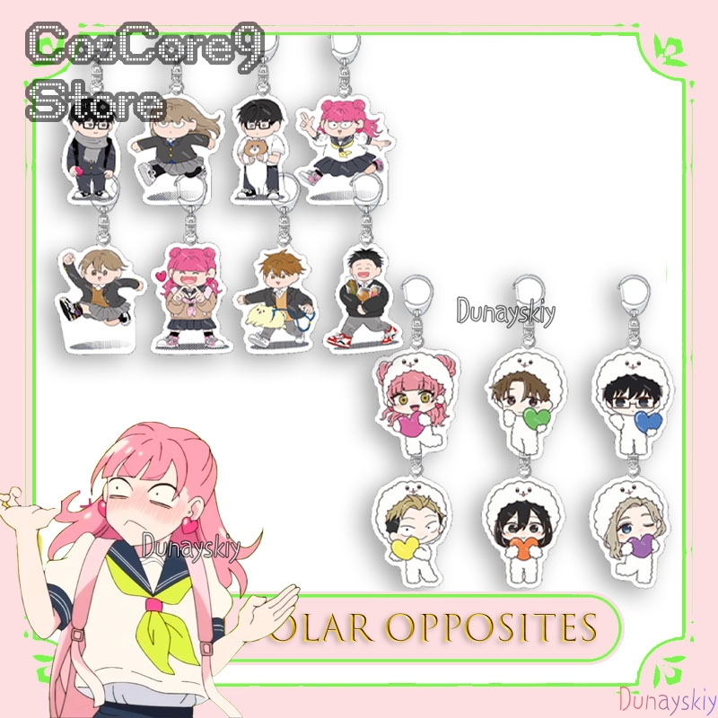 The Opposite Of You And Me Acr – Anime Merchandise Keychains recenzja i cena