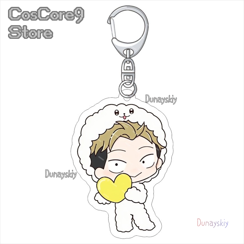 The Opposite Of You And Me Acr – Anime Merchandise Keychains recenzja i cena