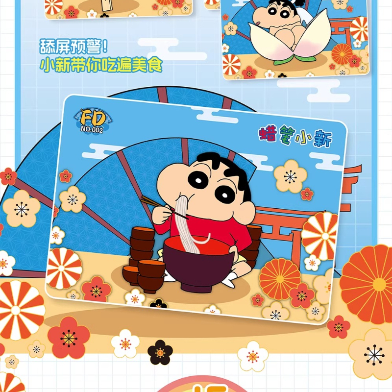 KABAO Authentic New Crayon Shi – Anime Merchandise Bd recenzja i cena