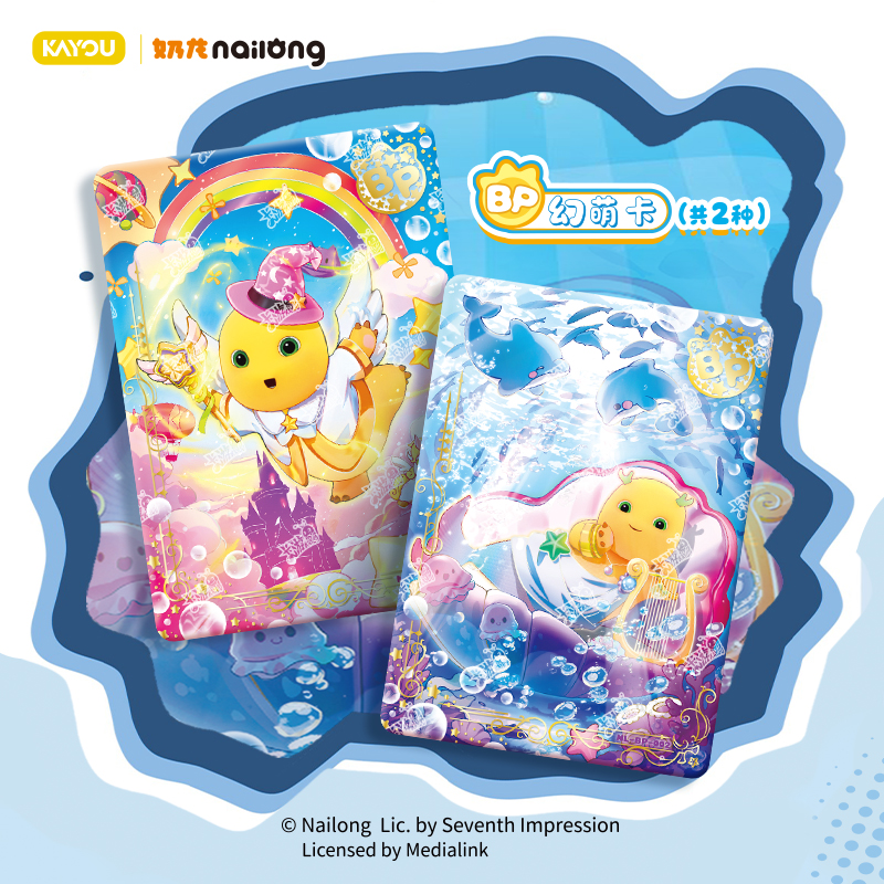 KAYOU Genuine MilkDragon Serie – Anime Merchandise Bd recenzja i cena