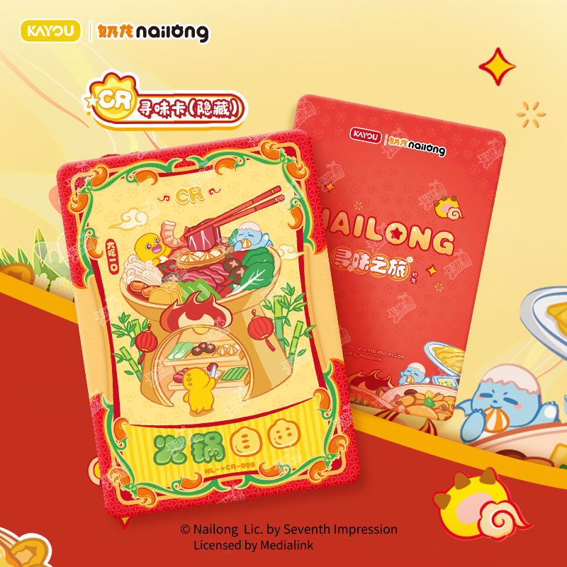 KAYOU Genuine MilkDragon Serie – Anime Merchandise Bd recenzja i cena