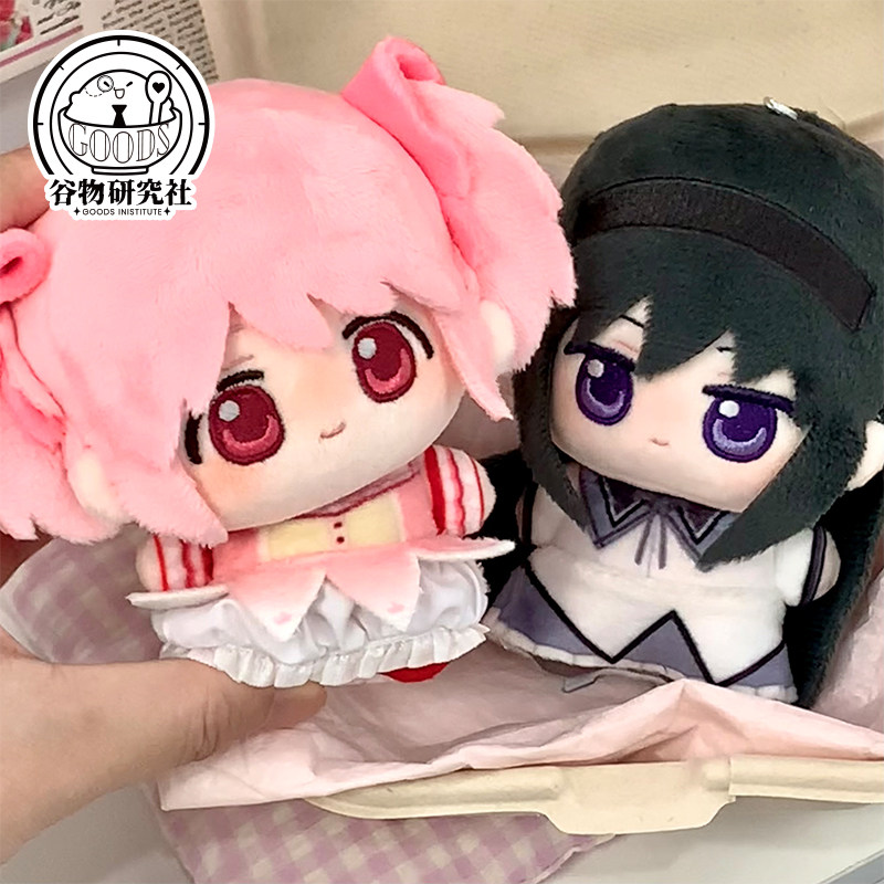 Puella Magi Madoka Magica 10cm – Anime Merchandise Keychains recenzja i cena