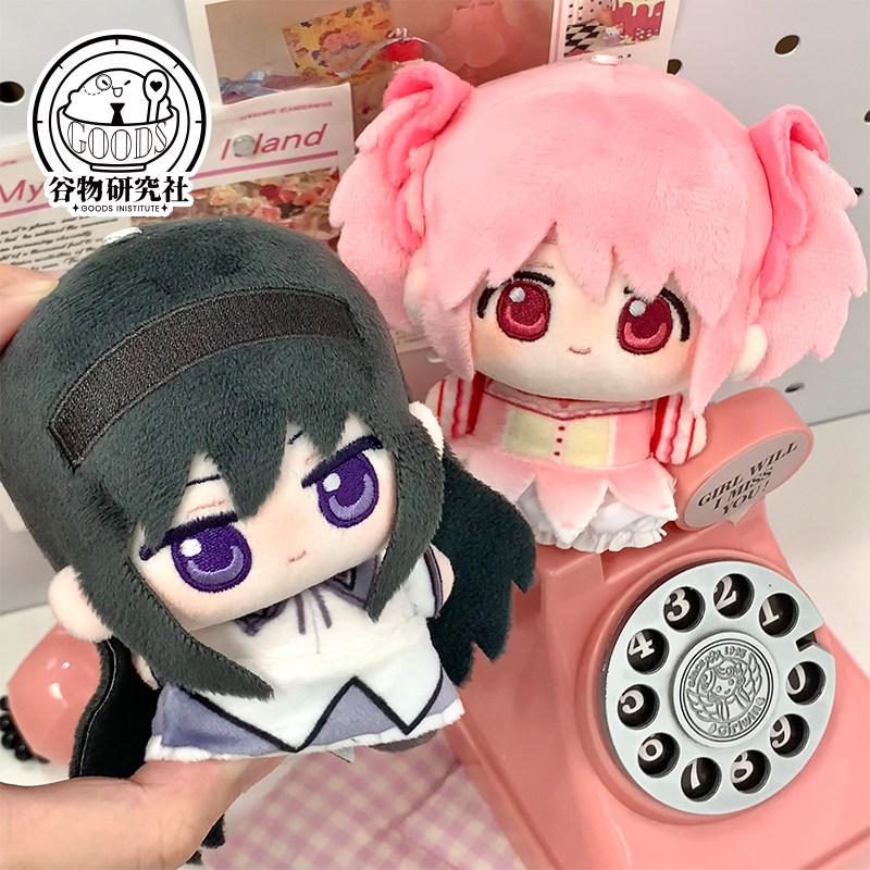 Puella Magi Madoka Magica 10cm – Anime Merchandise Keychains recenzja i cena