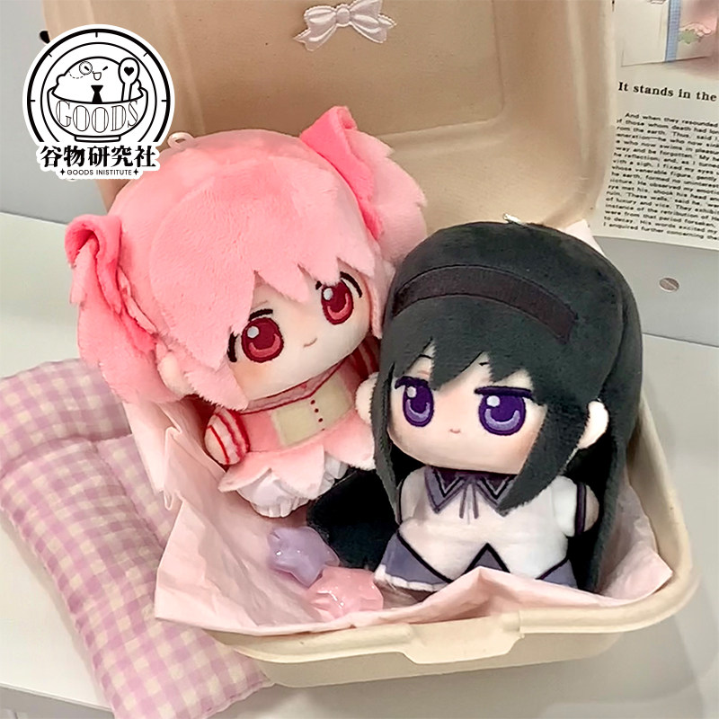 Puella Magi Madoka Magica 10cm – Anime Merchandise Keychains recenzja i cena