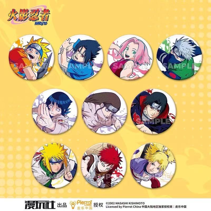 Original Naruto Spot Series Ti – Official Merchandise Anime recenzja i cena