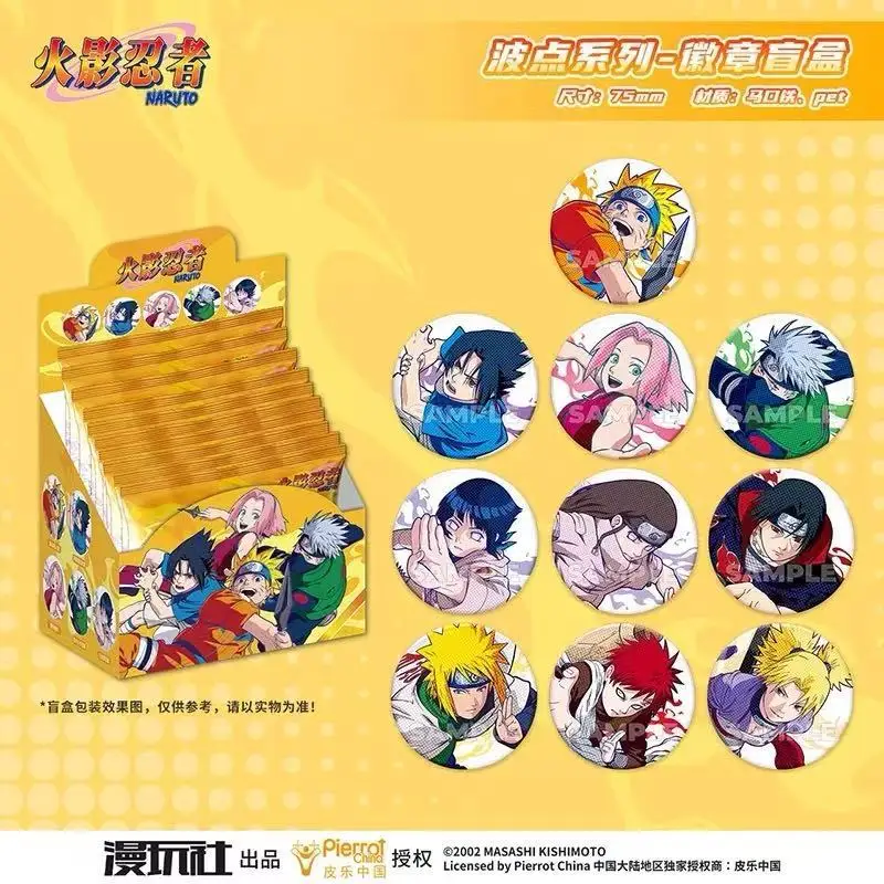 Original Naruto Spot Series Ti – Official Merchandise Anime recenzja i cena