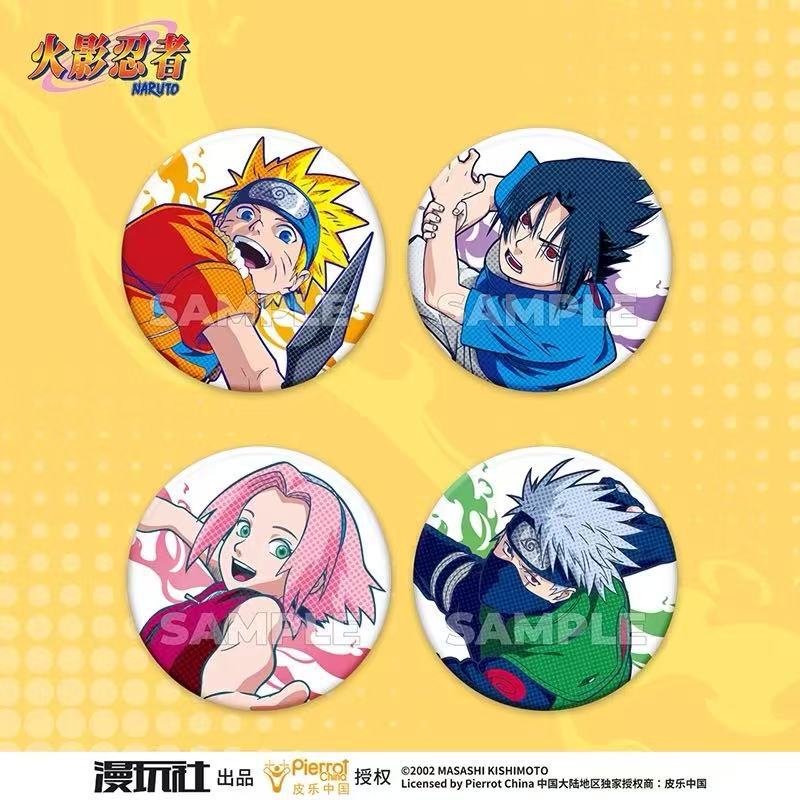 Original Naruto Spot Series Ti – Official Merchandise Anime recenzja i cena