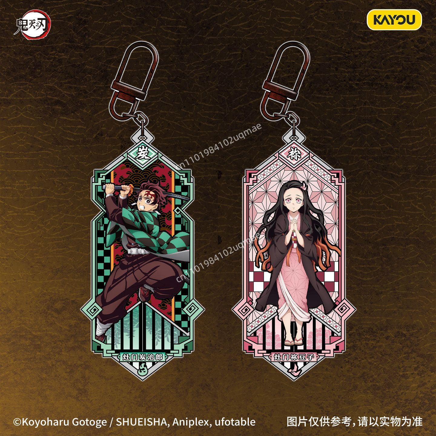 KAYOU Official Demon Slayer Me – Anime Merchandise Bd recenzja i cena