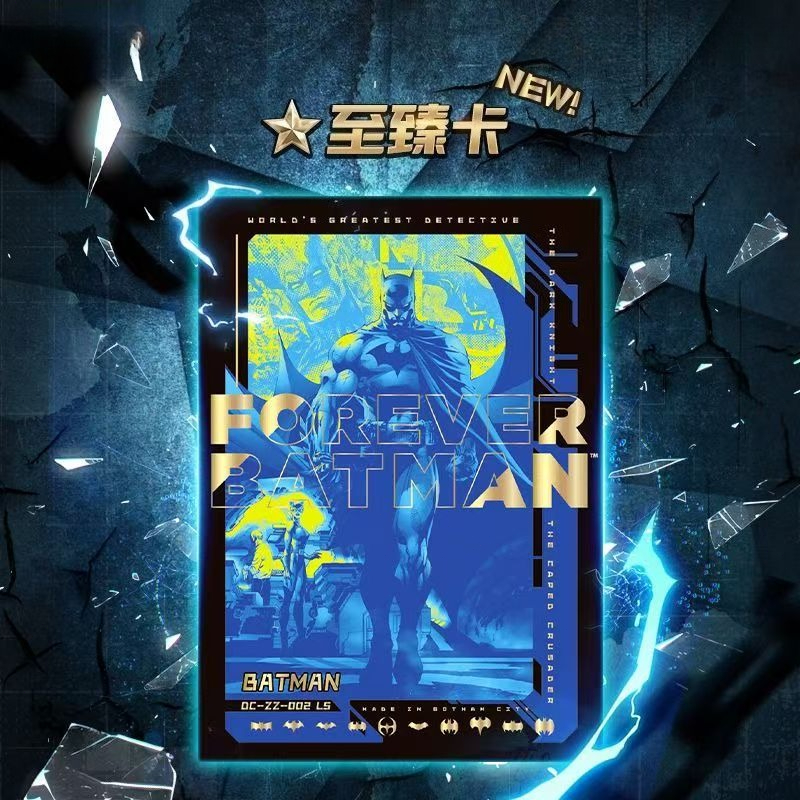 KAYOU DC Legendary Proof Serie – Premium Anime Merchandise recenzja i cena