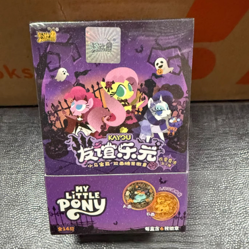 Hot My Little Pony Double-Side – Pin Button Badge recenzja i cena