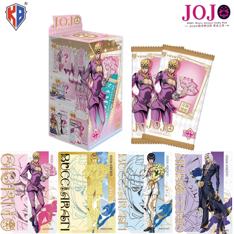 KABAO Official New JoJo's Biza – Anime Merchandise Bd recenzja i cena