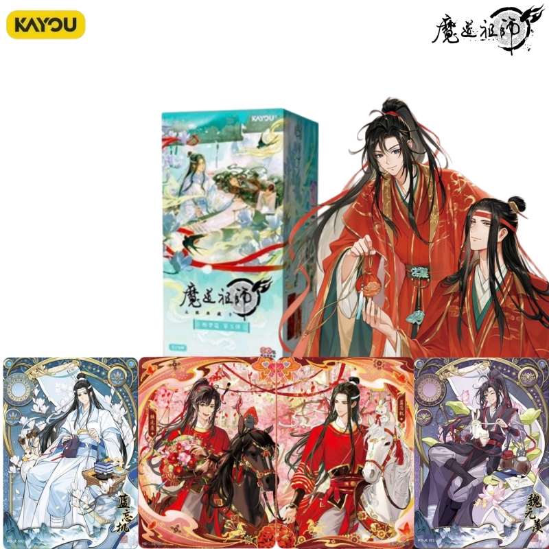 KAYOU Grandmaster of Demonic C – Anime Merchandise Bd recenzja i cena