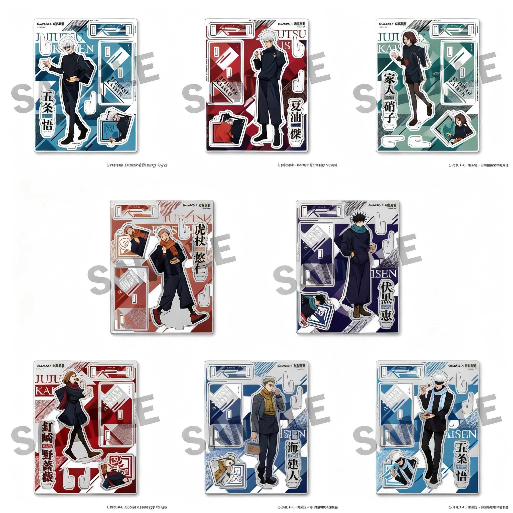 Jujutsu Kaisen GINDACO Takoyak – Anime Merchandise Keychains recenzja i cena