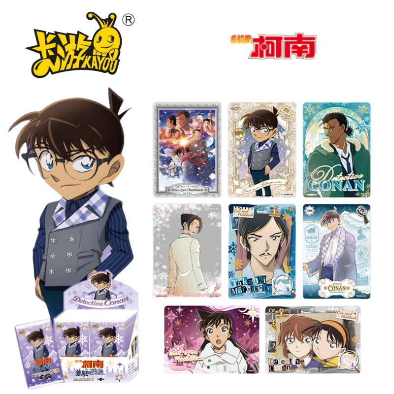 KAYOU Genuine Name Detective C – Anime Merchandise Bd recenzja i cena