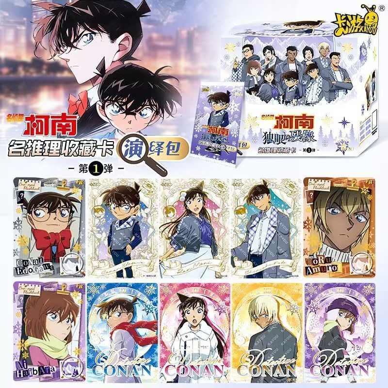 KAYOU Genuine Name Detective C – Anime Merchandise Bd recenzja i cena