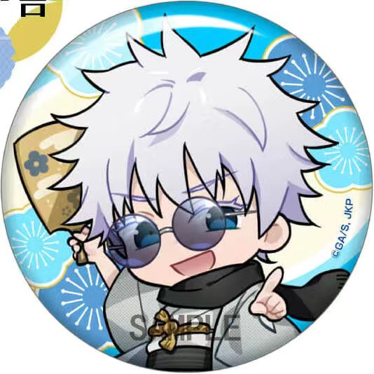 Jujutsu Kaisen Anime Merchandi – Official Merchandise Anime recenzja i cena
