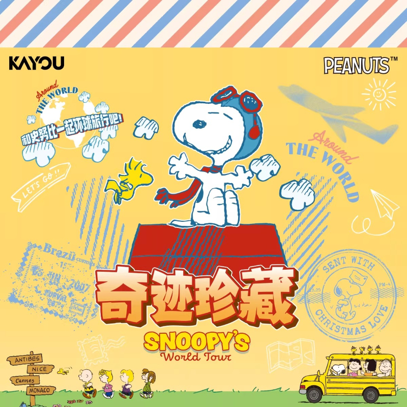 KAYOU Authentic New Peanuts Sn – Anime Merchandise Bd recenzja i cena