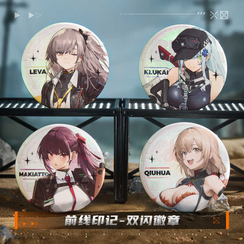 Official GIRLS' Frontline 2:EX – Pin Button Badge recenzja i cena