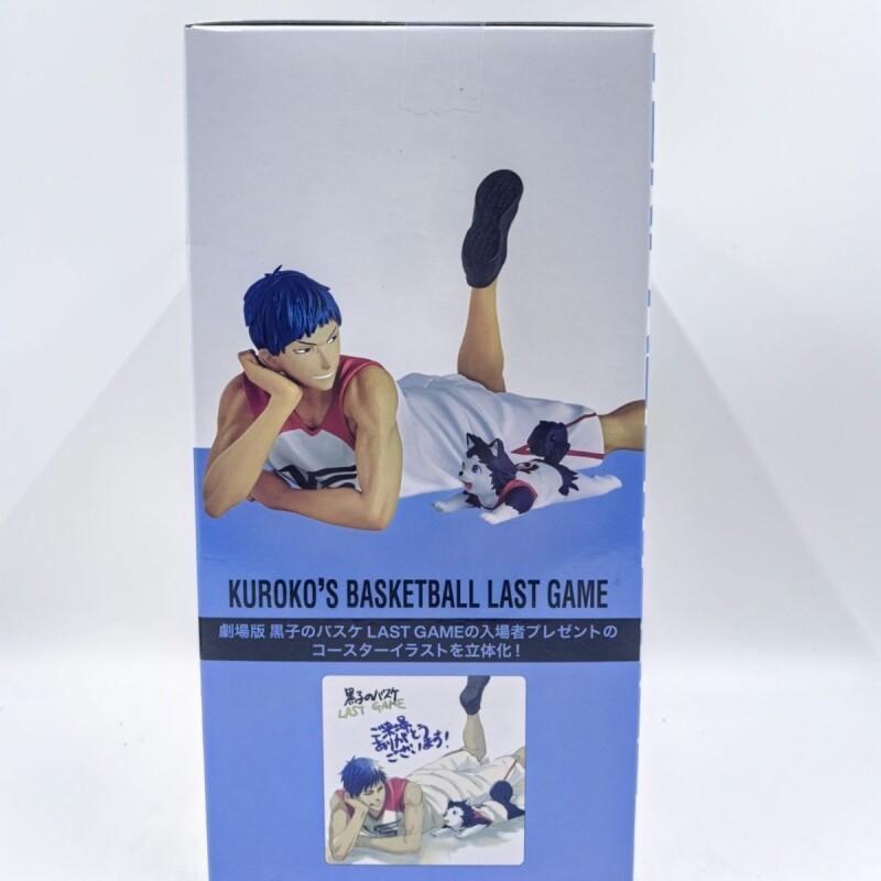 Bandai Aomine Daiki Tetsuya No – Official Merchandise Anime recenzja i cena