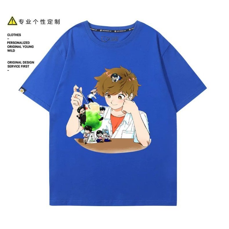 Go for It, Nakamura! Nakamura  – Anime Merchandise Clothes recenzja i cena