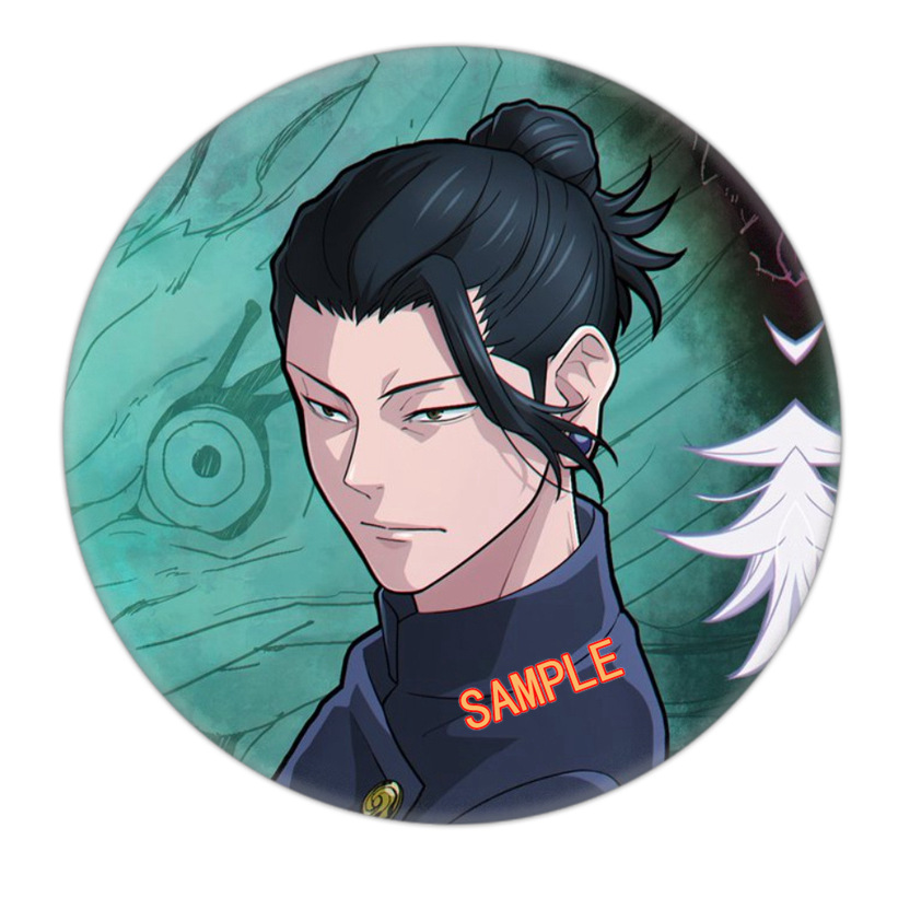 High Quality Jujutsu Kaisen Ba – Premium Anime Merchandise recenzja i cena