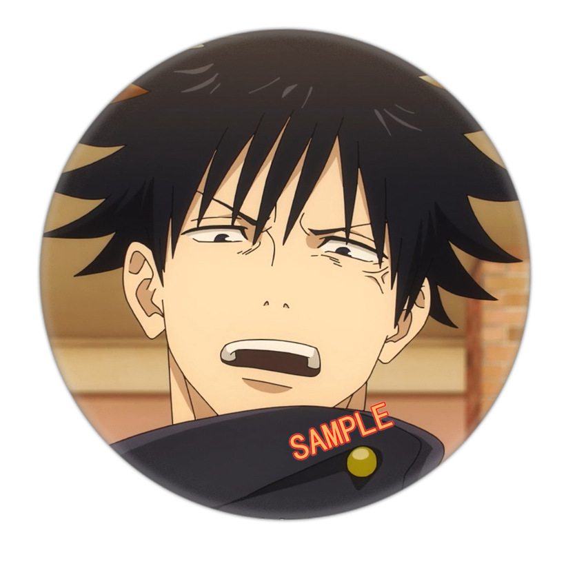High Quality Jujutsu Kaisen Ba – Premium Anime Merchandise recenzja i cena