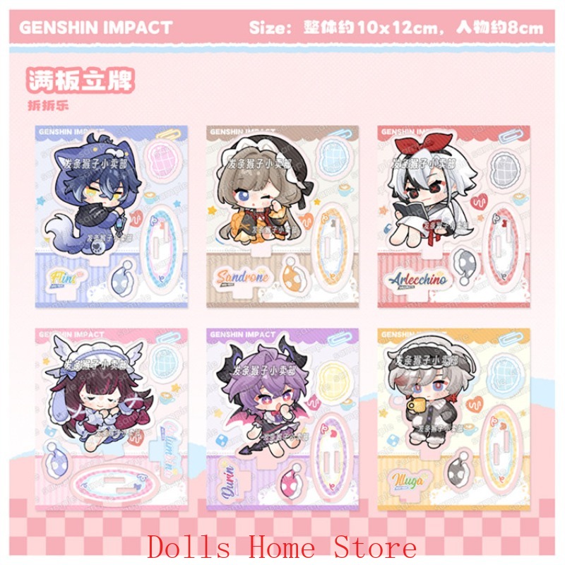 Genshin Impact Flins Sandrone  – Pin Button Badge recenzja i cena