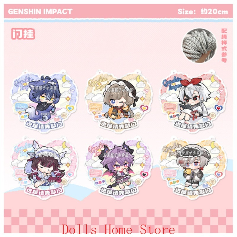 Genshin Impact Flins Sandrone  – Pin Button Badge recenzja i cena